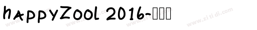 happyZool 2016字体转换